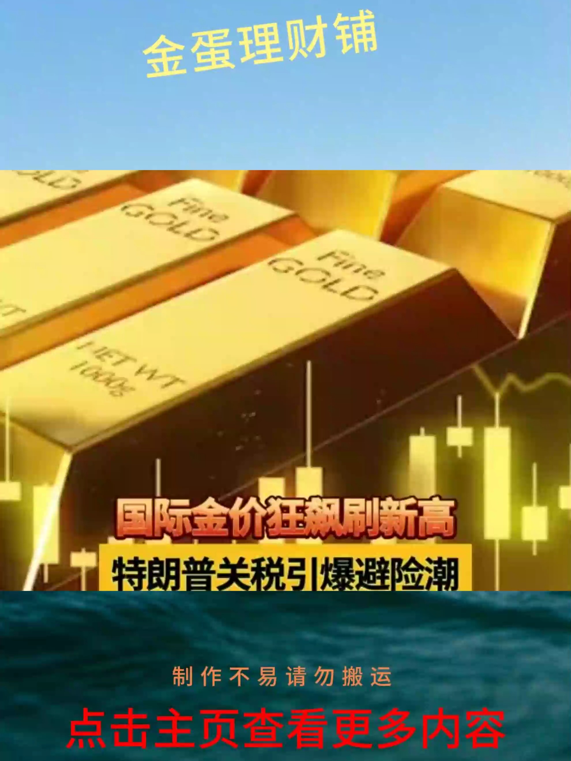 马斯克再次发推，Coinbase瞬间上上涨33.81%